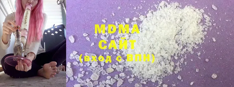 MDMA кристаллы  Константиновск 